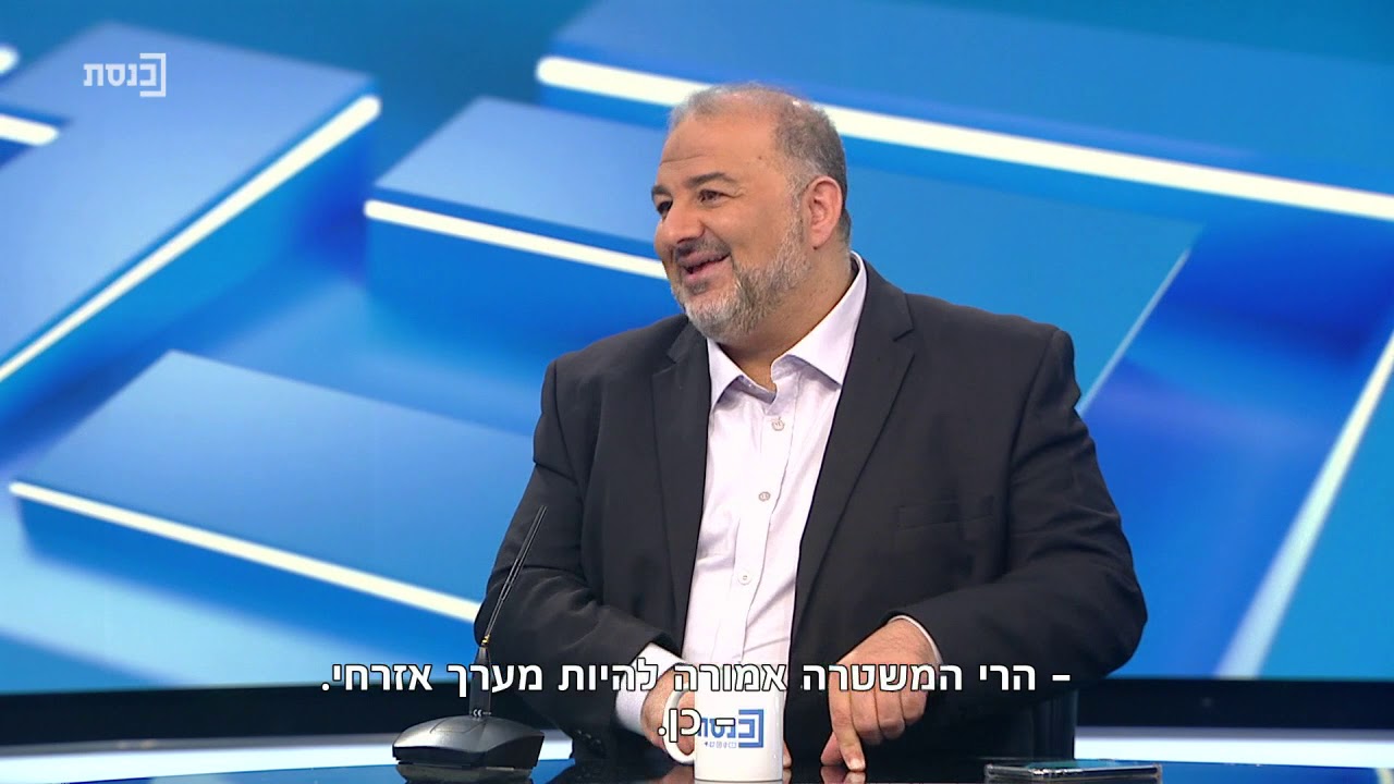 כיכר הכנסת עם חיכמת גרה - 18.6.20