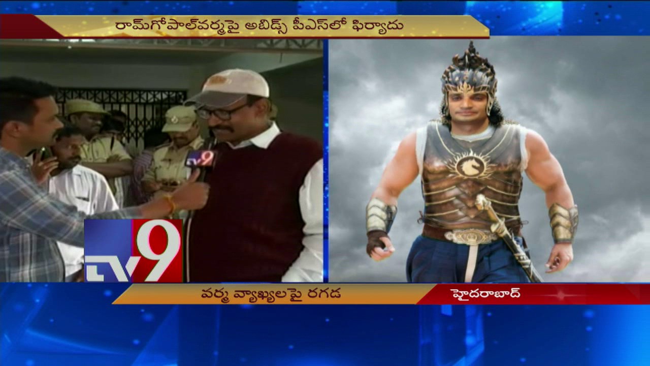 Drugs case Tweet War - Police complaint against RGV - TV9