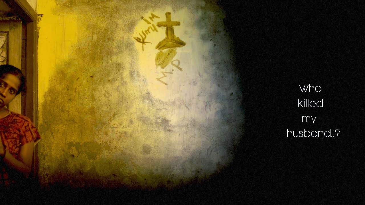 WHO KILLED MY HUSBAND...?    I   PILOT FILM 2023   I   GANAE RAMESH