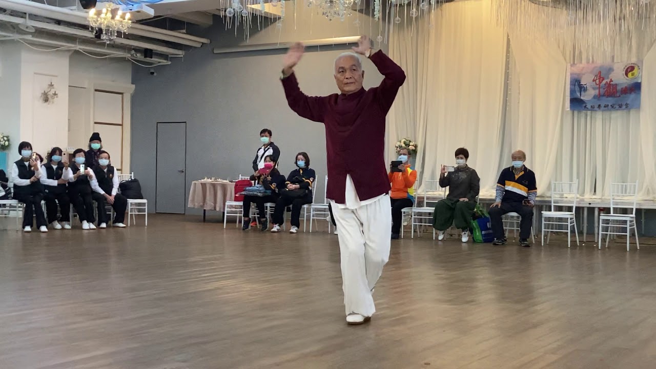 陳氏太極拳陳鑫小架 吳木村老師示範表演