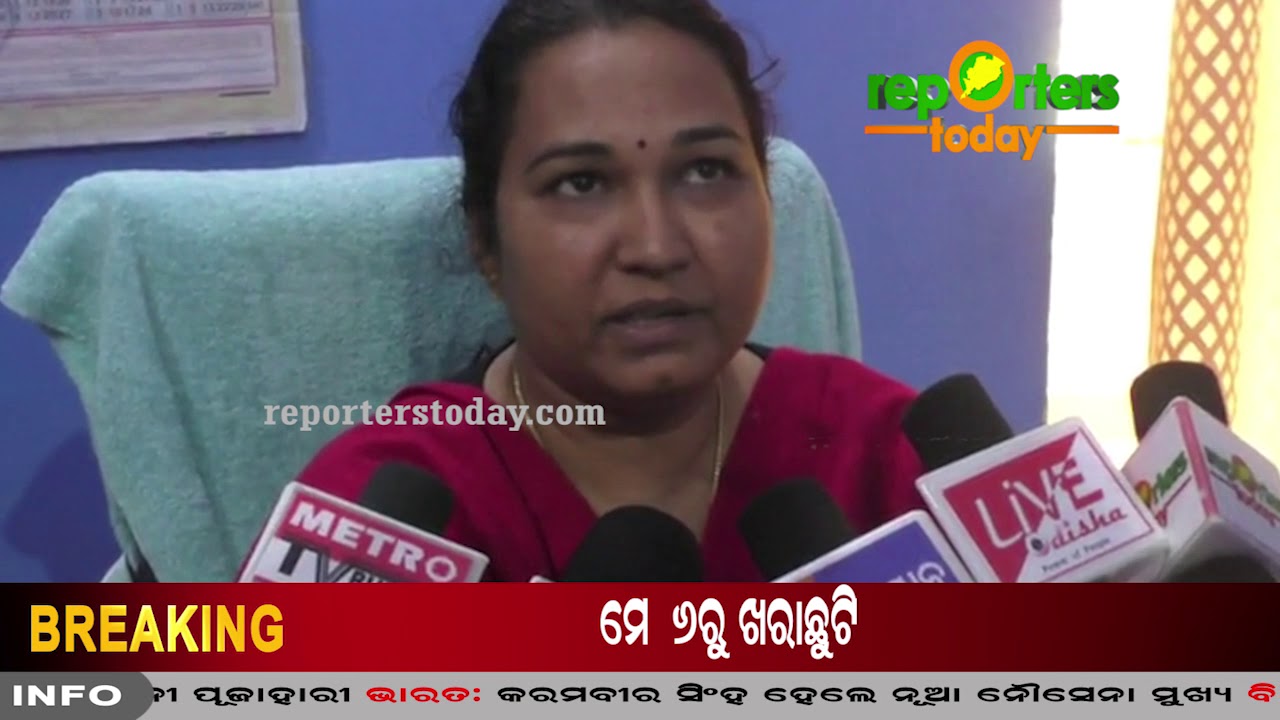 Gold chain snatcher caught by cops in Baragah