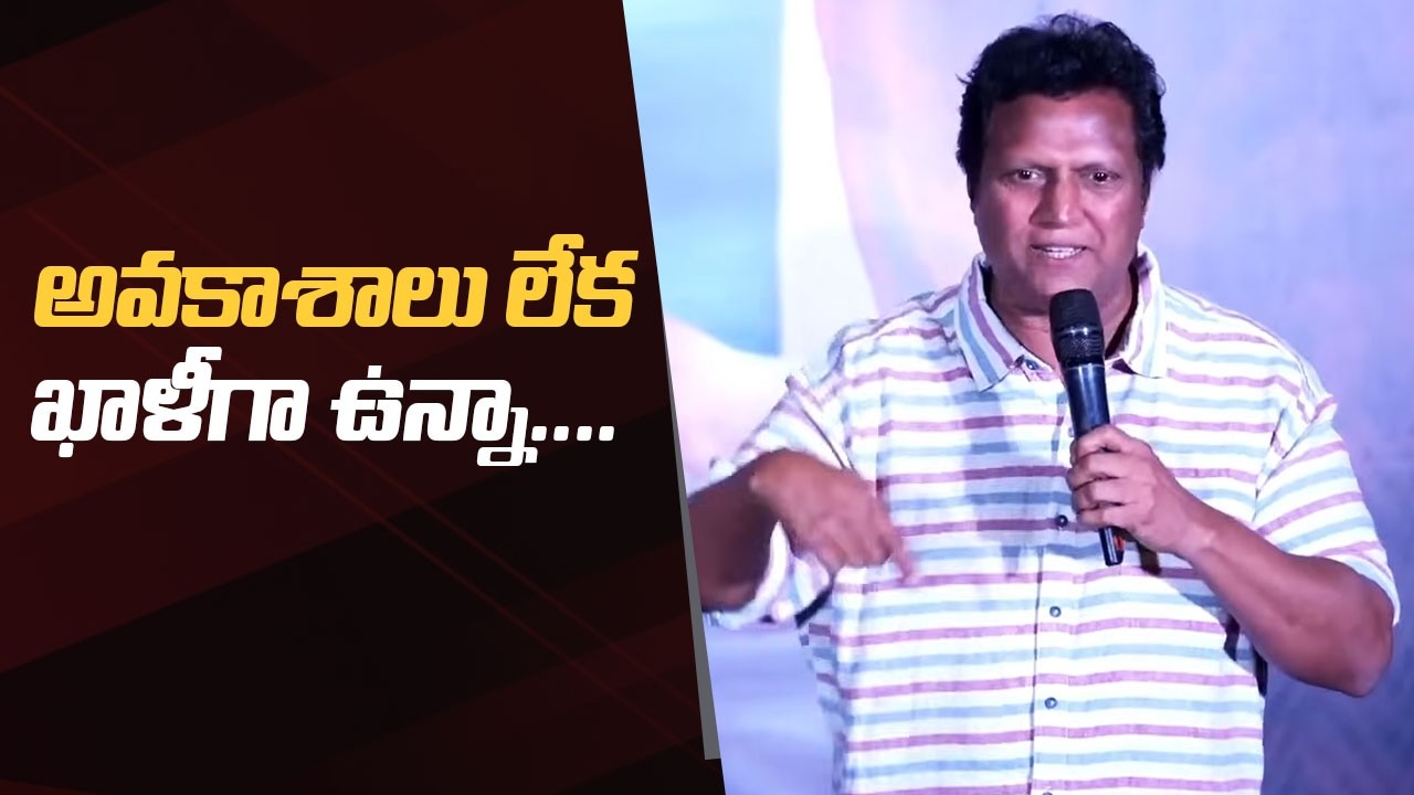Music Director Mani Sharma Speech @ #ChennaiLoveStory Movie 1st Single Launch | Guruthunda Song