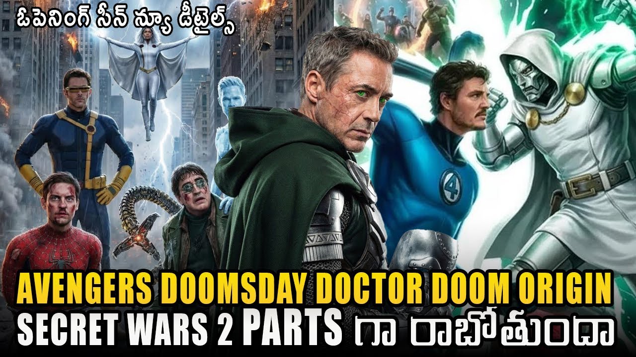 Avengers Doomsday Doctor Doom Origin and Opening Scene new Leak | Explained in Telugu