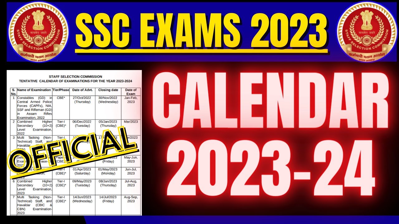 BIG UPDATE : SSC OFFICIAL CALENDAR 2023-24 OUT | SSC EXAMS 2023 CALENDAR | SSC NEW CALENDAR 2023