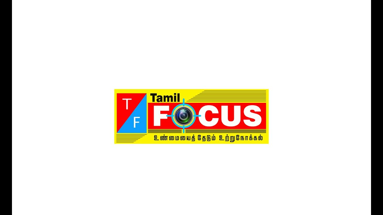 TAMIL FOCUS 1