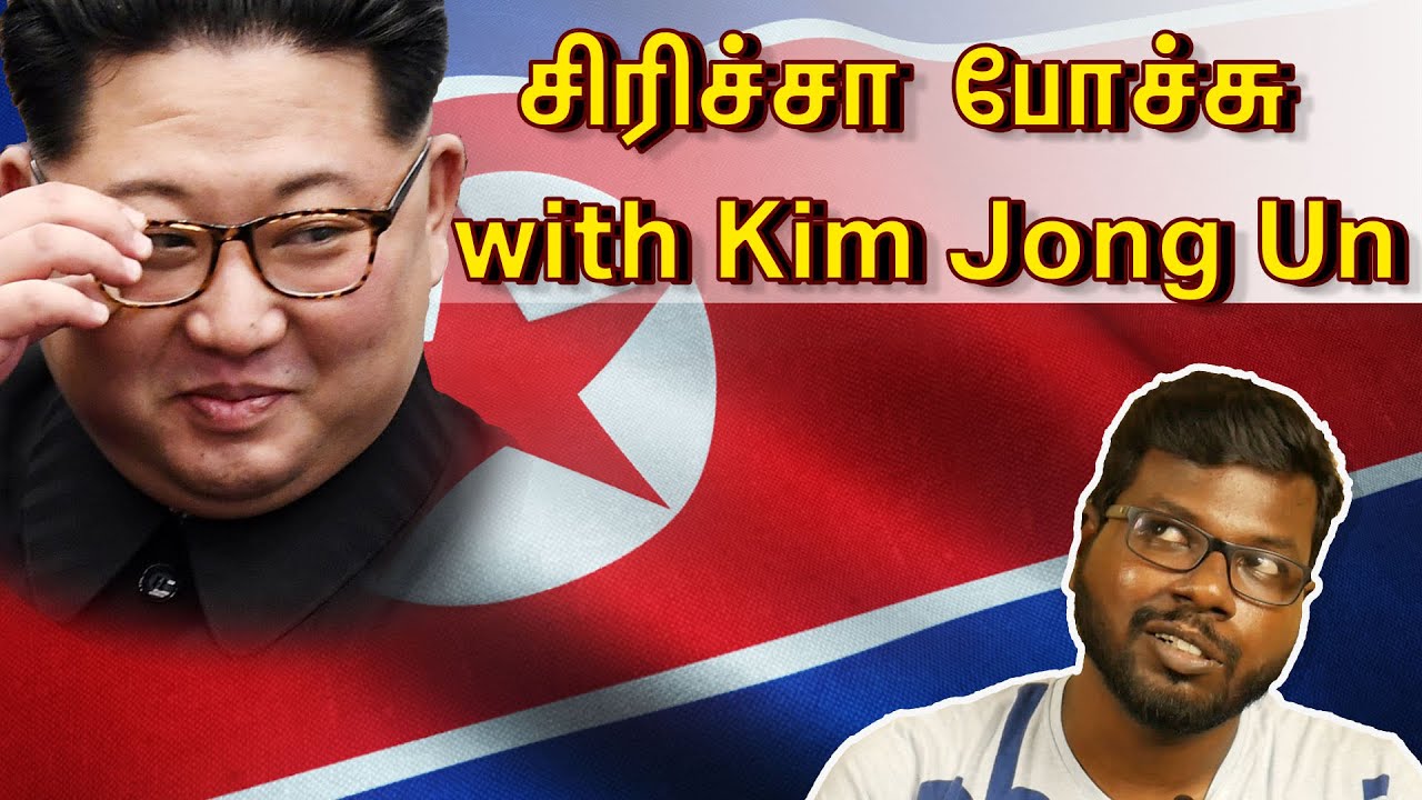 Story of North Korea | வடகொரியாவின் கதை | Big Bang Bogan