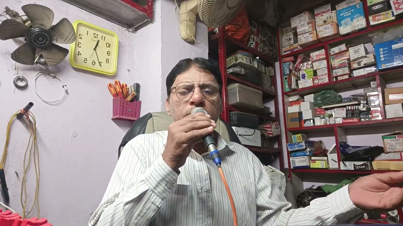 Mana janabne pukara nahi February 1, 2026