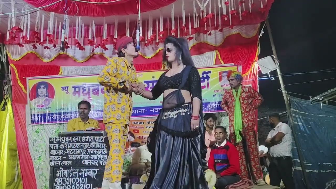 (ए दुल्हनिया)जोकर ने दादा के रोल में प्रमोद डांसर को किया परेशान सोहन लाल डांसर की सुपरहिट #नौटंकी 🧬
