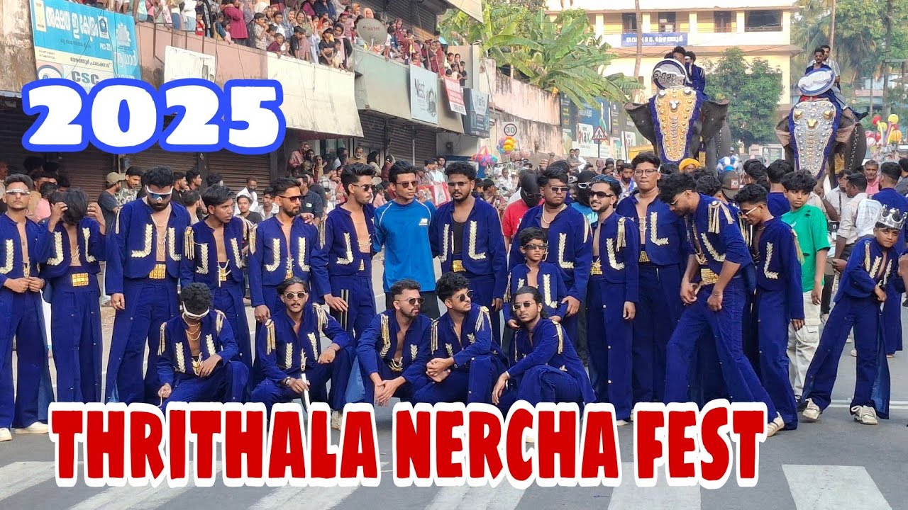 രാത്രി കാഴ്ച്ച thrithala nercha fest 2025 തൃത്താല നേർച്ച ഫെസ്റ്റ്