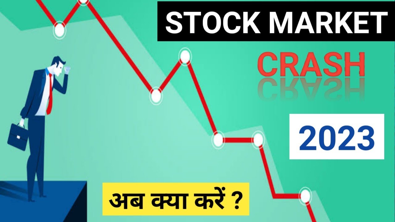 STOCK MARKET CRASH 2023 | SILICON VALLEY BANK | STOCK MARKET CRASH | STOCK MARKET UPDATE