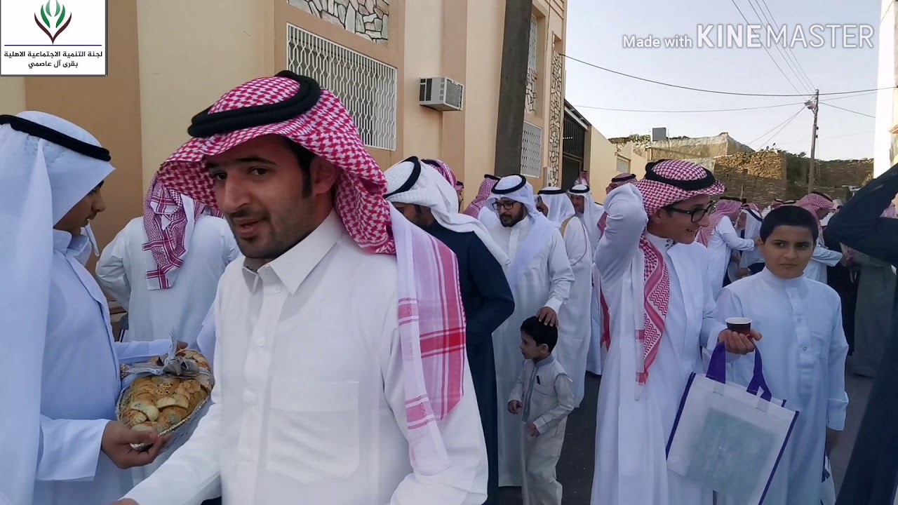 ملتقى عيد الفطر المبارك 1440 بدعم واشراف لجنة التنمية الاجتماعية الاهلية بقرى ال عاصمي