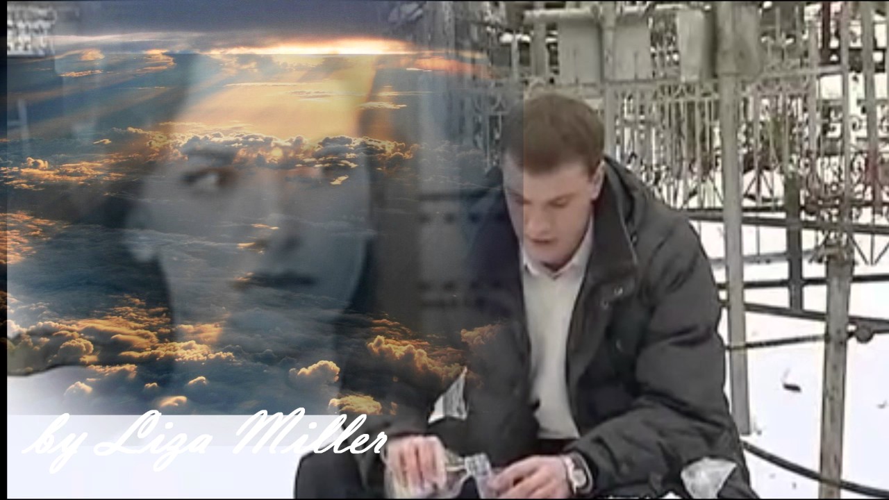 Ты ушла