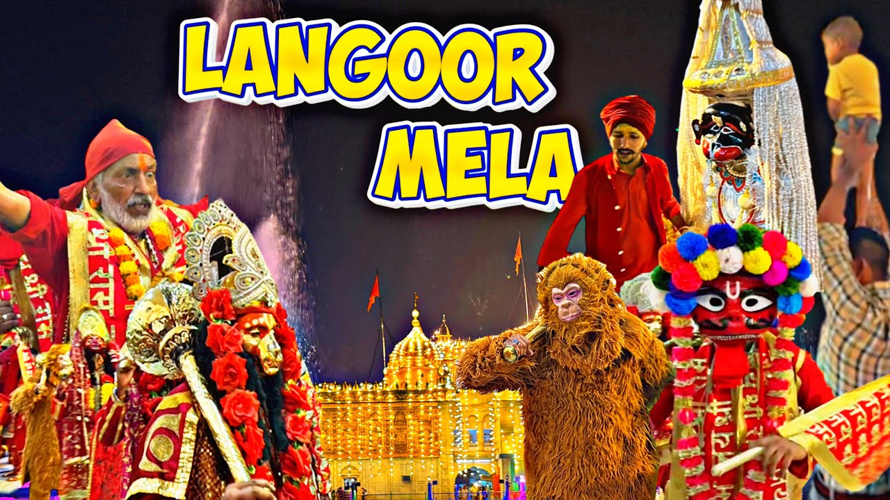 Langoor mela in Amritsar #navratri #vlogs #langoorvideo #langoormela #viral 