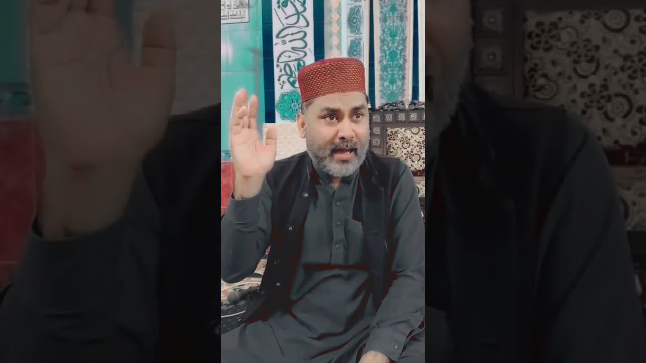 تھی جس نے مقدر میں گدائی تیرے در کی کلام پیر سید نصیر الدین نصیر شاہ صاحب رحمۃ اللہ علیہ 