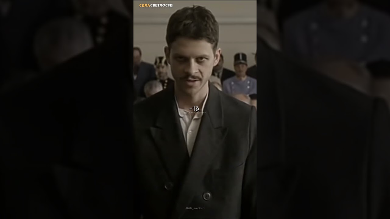 Гаврило Принцип