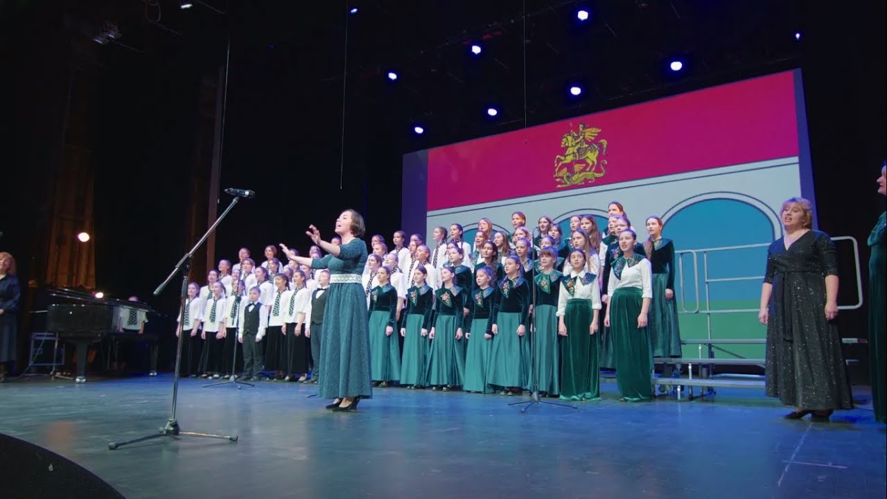 Фестиваль хоровой музыки 