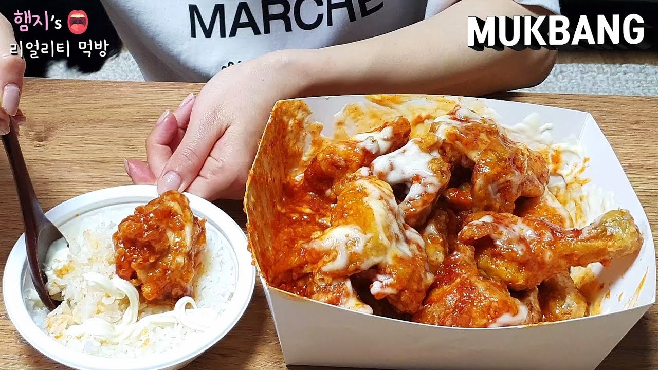 리얼먹방:) 슈프림양념치킨 먹방!! 치킨은 뼈발라먹는 재미★치밥은 필수ㅣSpicy Yangnyeom-ChickenㅣREAL SOUNDㅣASMR MUKBANGㅣEATING SHOWㅣ