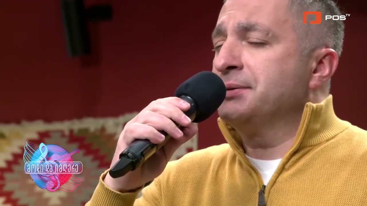 Merab vardosanidze ~ aravis gavkhar
