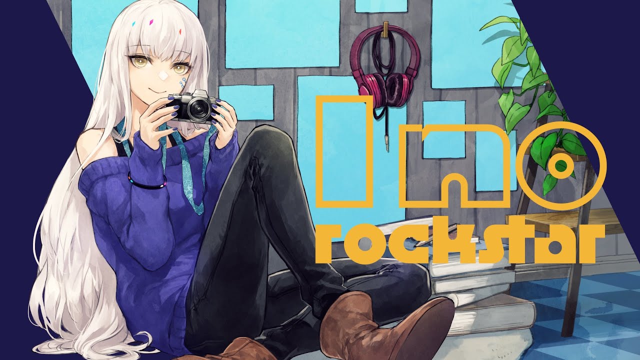 I no rockstar メガテラ・ゼロ 【セルフカバー】夢ノ結唱 ROSE