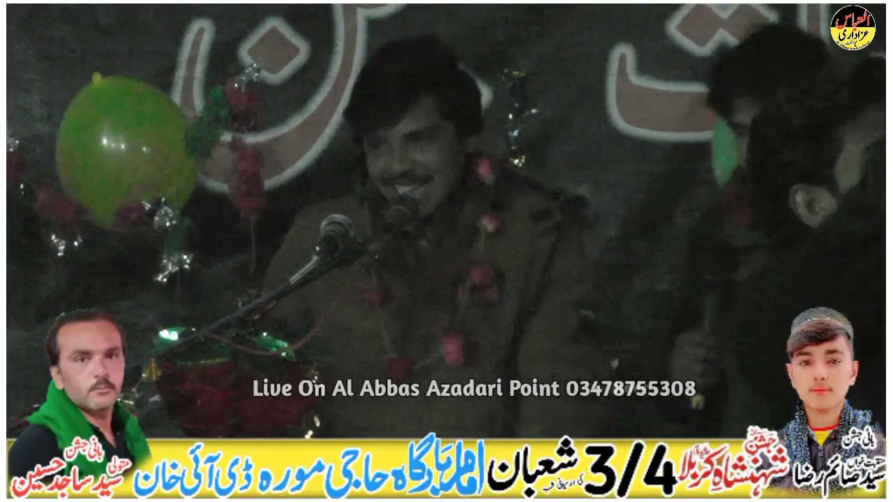 Zakir