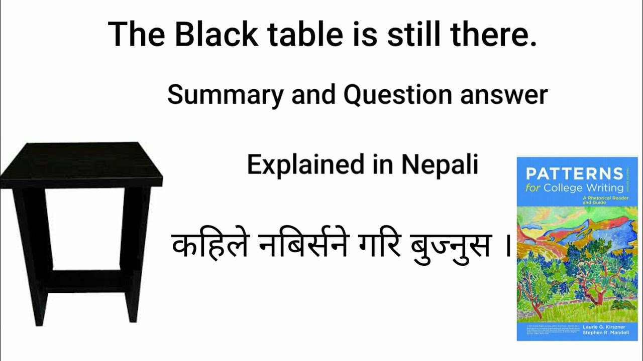 The black table is still there - By study material