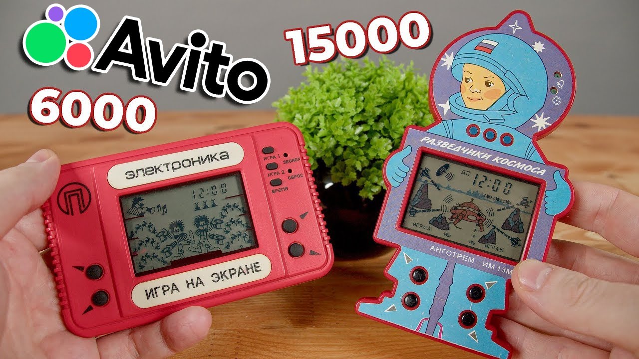 Необычные версии игр 