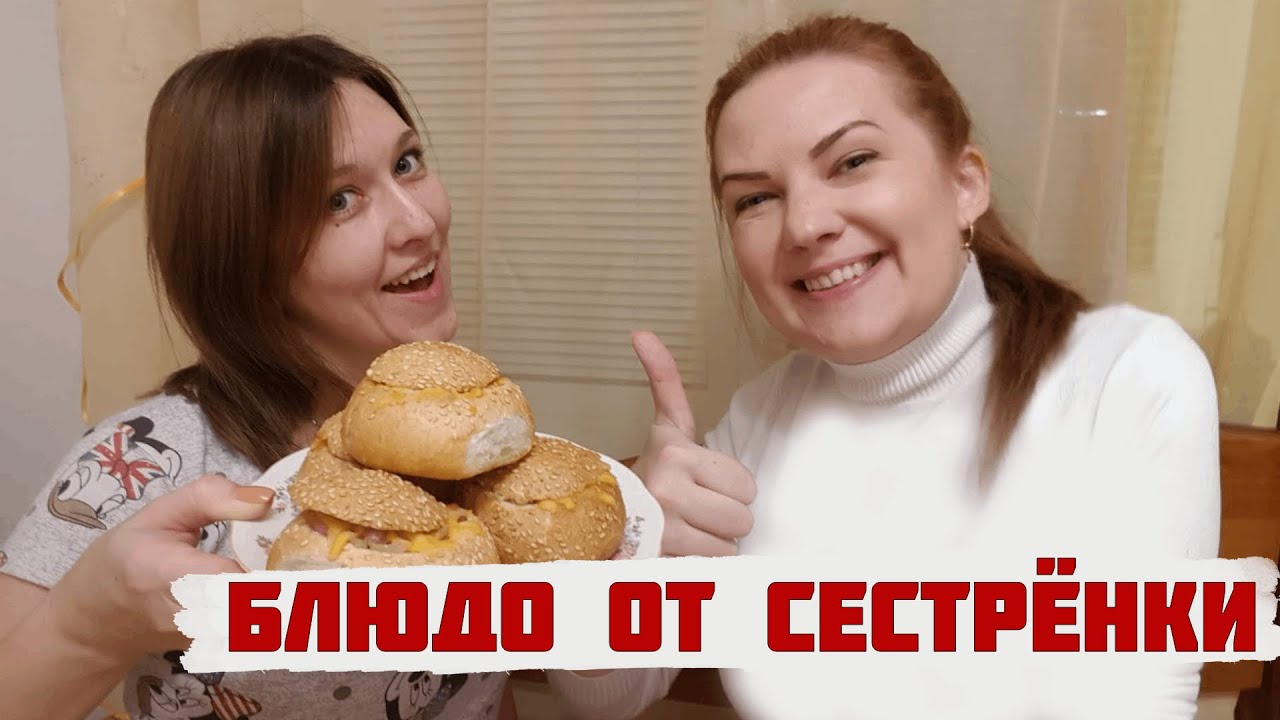 Ждет ли Аамир меня в Москве | Дома меня балуют вкусными блюдами | Вкусная Индия