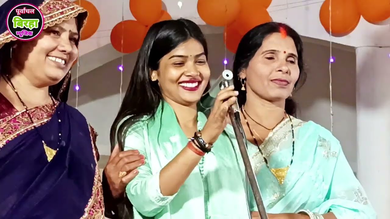 रेलिया बैरन पिया को लिए जाए रे रुचि यादव ने गाया सुपरहिट पुराना भोजपुरी लोकगीत #ruchiyadav 