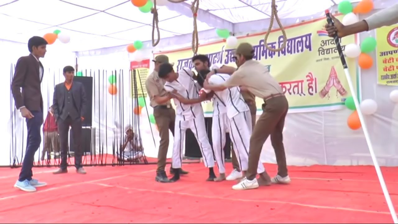 भगत सिंह,राजगुरु ,सुखदेव फांसी पर नाटक || छोटे बच्चों का कला देखकर आपका हृदय काप जाएगा
