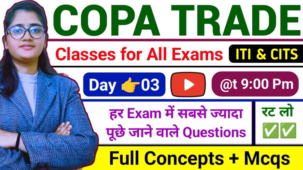 Day#3👉Copa Trade Mcqs 2024 | ITI Copa Exam Preparation 2024 | Cits Copa Trade Preparation | ITI COPA