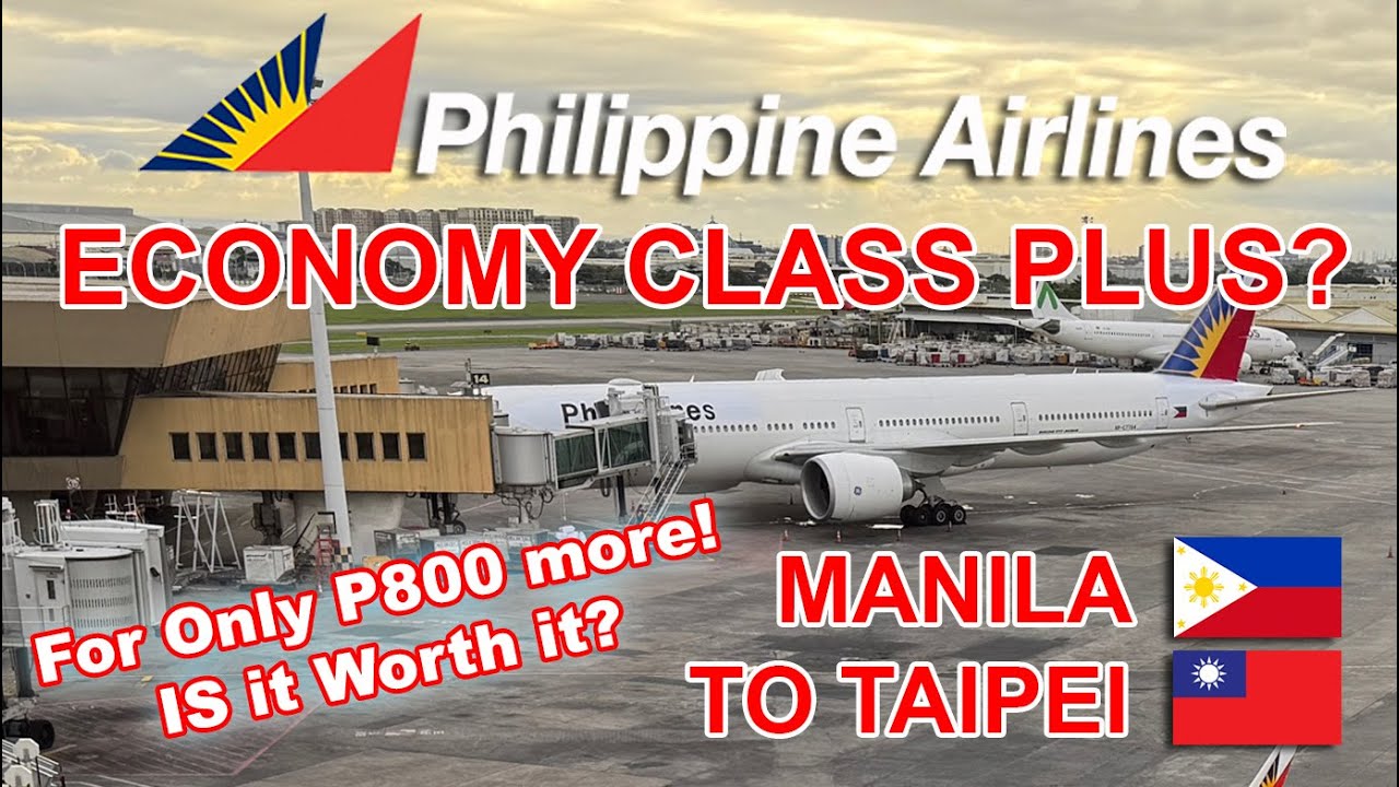 Philippine Airlines, Манила — Тайбэй — Эконом (плюс) Рейс PR 894