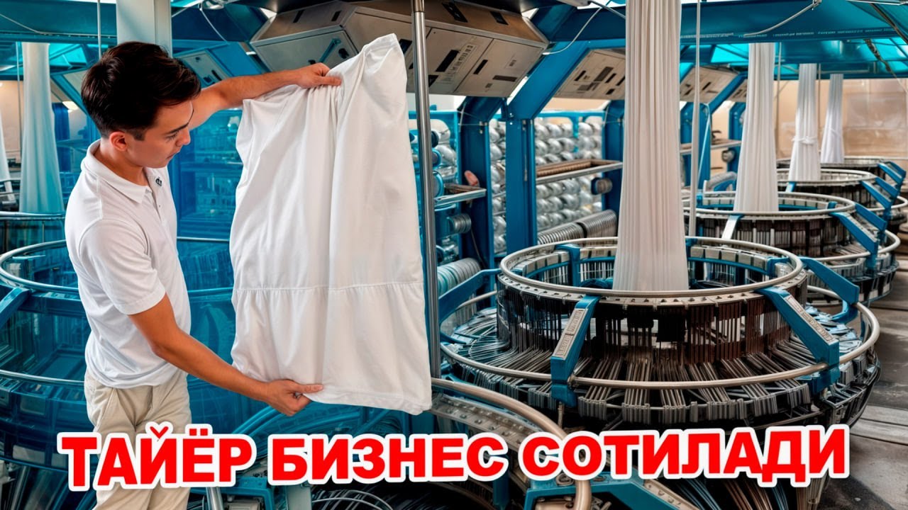 🔴 ПОЛИПРОПИЛЕН КОП ИШЛАБ ЧИКАРИШ ЛИНИЯСИ ЖУДА АРЗОН НАРХДА СОТИЛАДИ