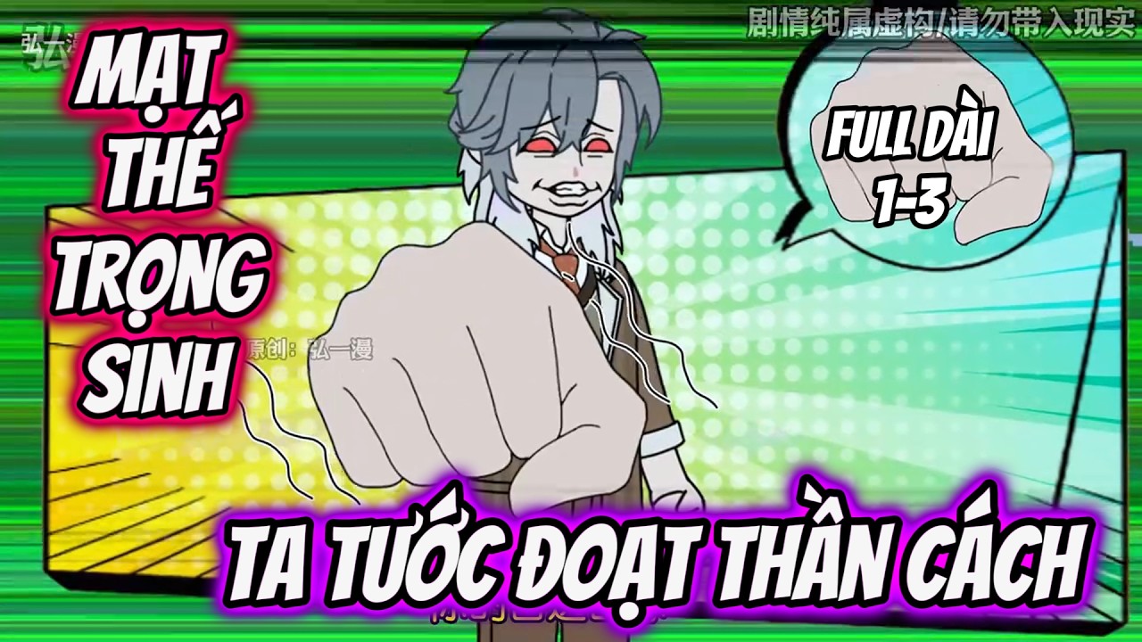 Mạt Thế Trọng Sinh Ta Tước Đoạt Thần Cách | Tiểu Nữ Vietsub