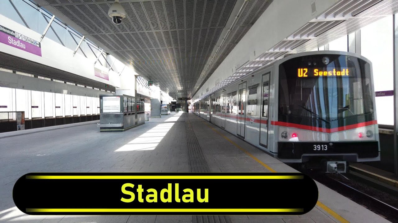 U-Bahn Station Stadlau - Vienna 🇦🇹 - Walkthrough 🚶