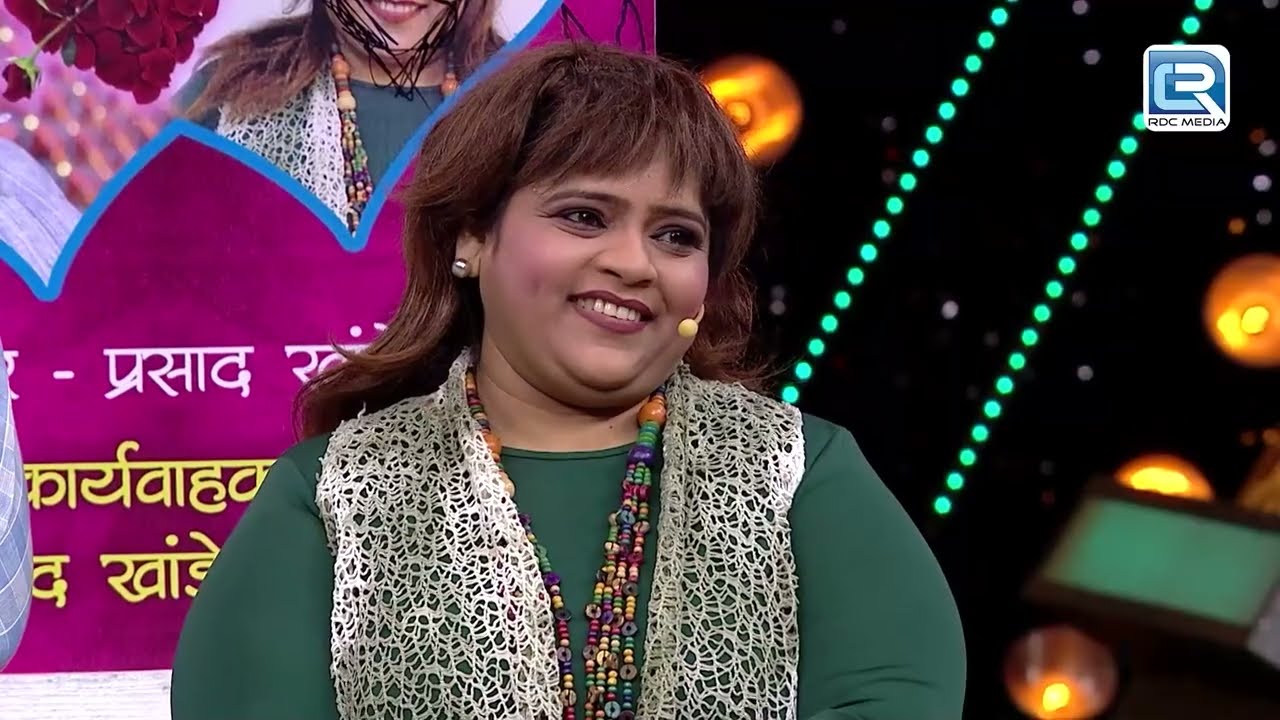 अरे बिनडोक वधू वर सूचक मंडळ खोलास पण माझा आणि प्राजक्ता चा फोटो का लावलास | HasyaJatra | Comedy Clip