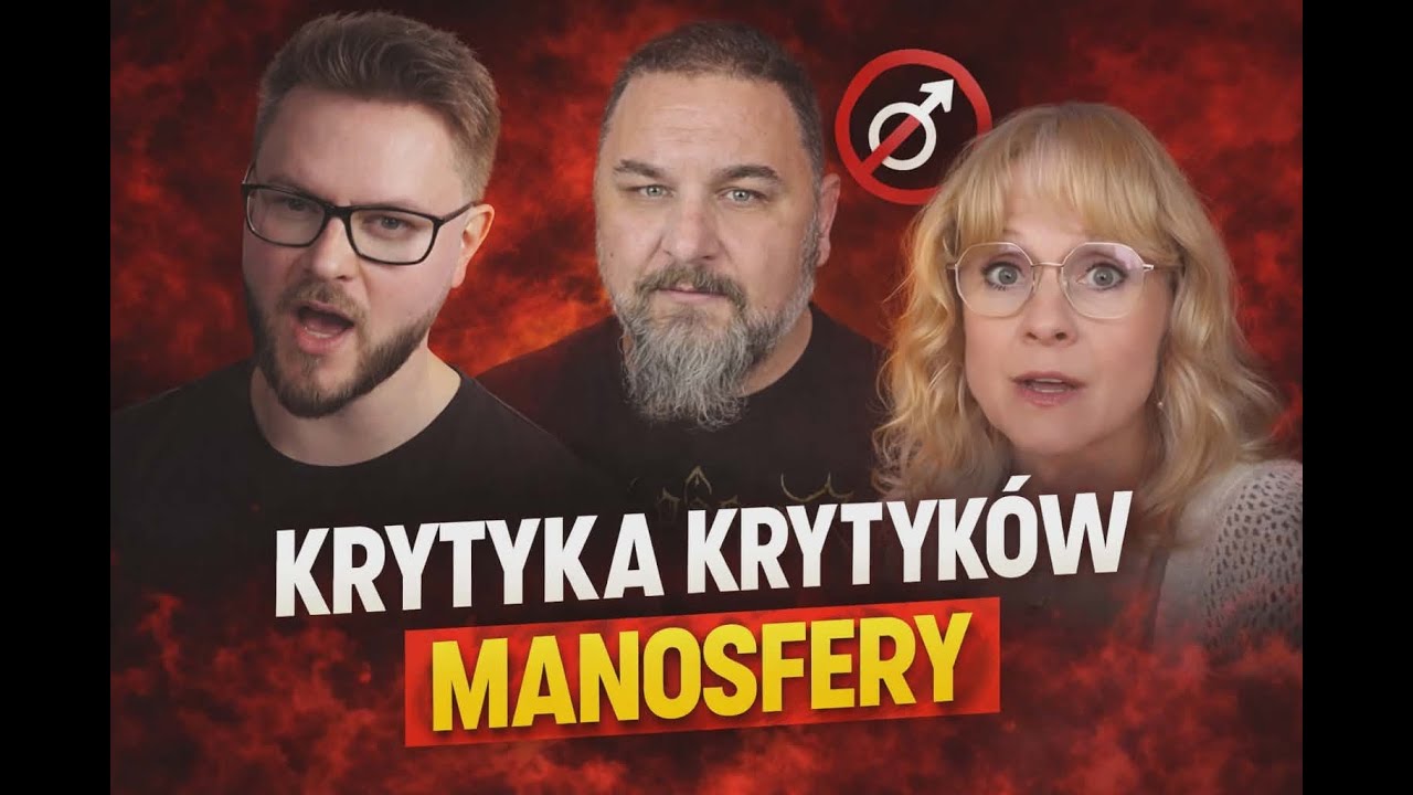Эксперты маносферы