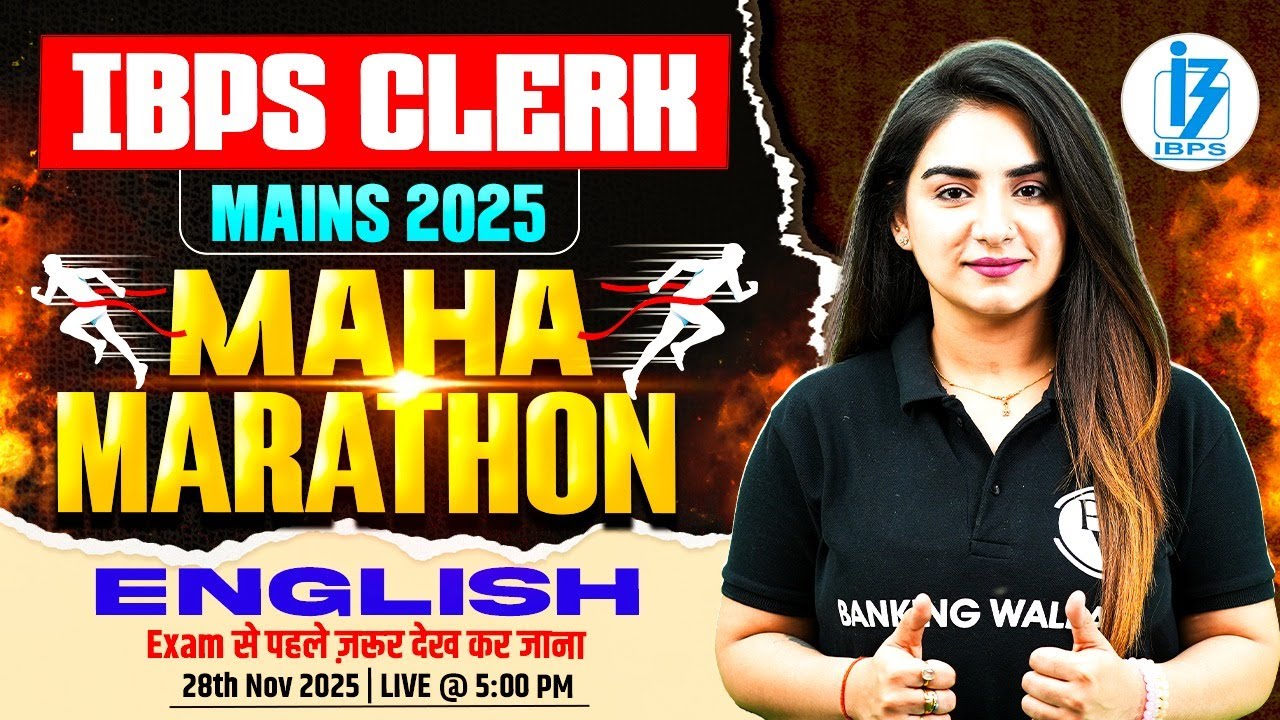 IBPS Clerk Mains English | IBPS Clerk Mains English Marathon Class | by Anchal Ma'am