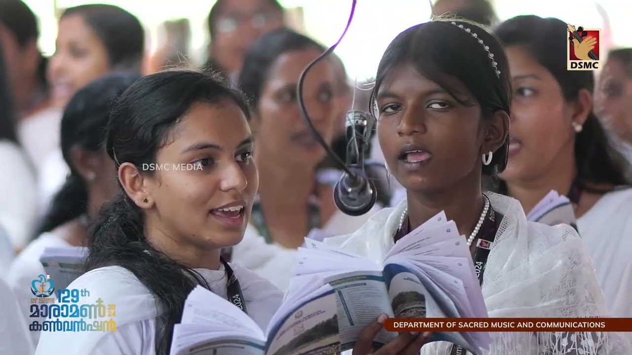 KRIPAYAL KRIPAYAL | MARAMON CONVENTION 2024 | DSMC MEDIA