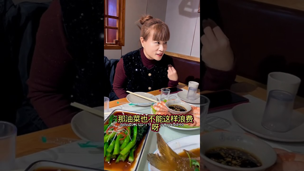Top 10 Hilarious Rural Jokes! 🤣 Chinese Village Funny Moments