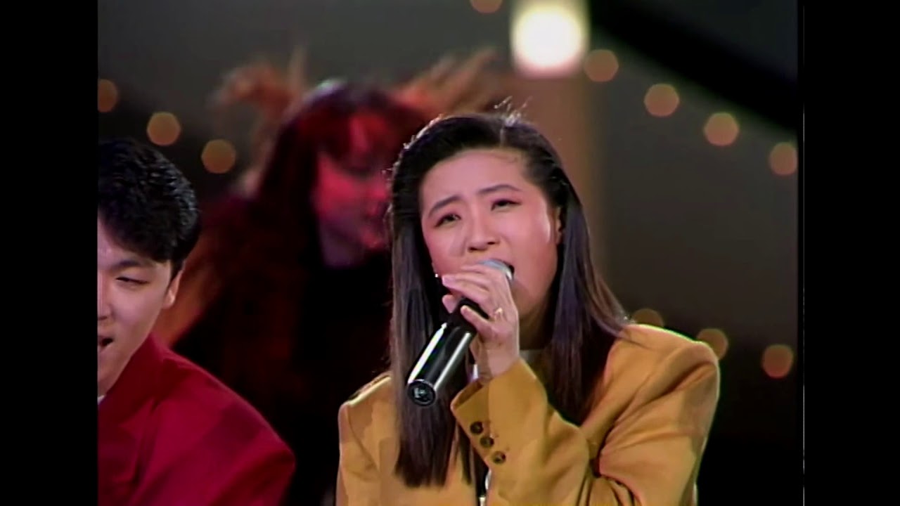 출입금지 - 그땐 몰랐어요 (1991)