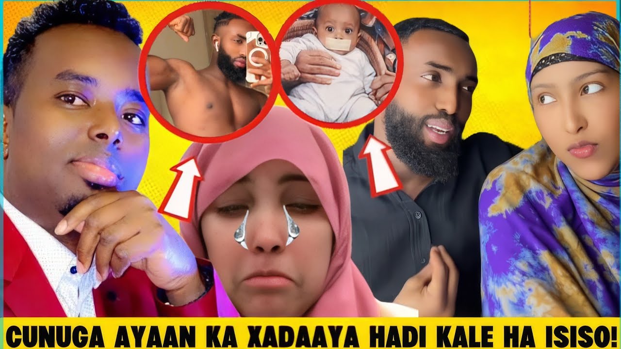 KIS MURUGO BADAN XAFSOBQUEN WALALKED MAHIR & XASKISA OBCAWA MAXKAMADA IMADAY MAXKAMADA DAHIR....