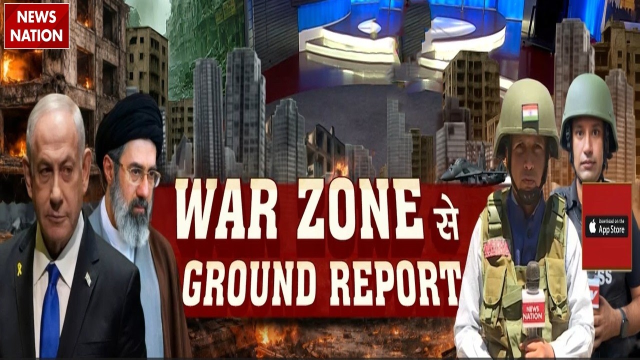 Iran Israel US War: ईरान का इजरायल पर भयंकर Missile Attack। Ground Report | Khamenei | IRGC। IDF