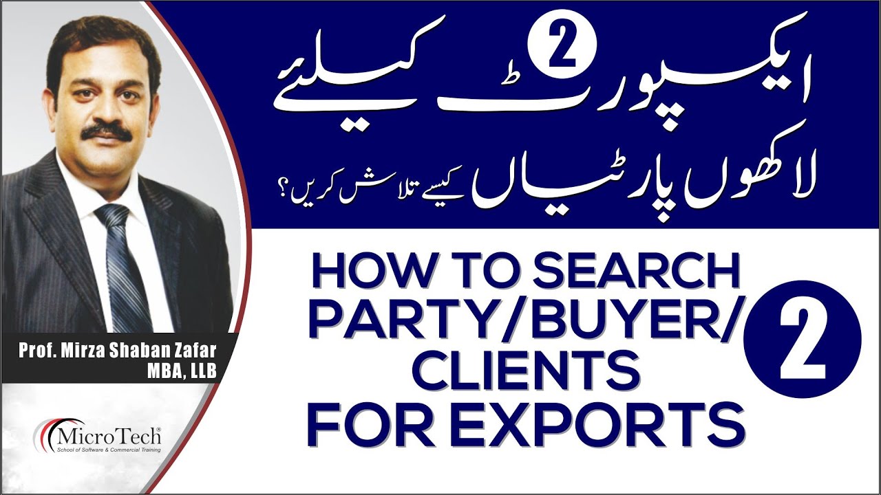 📢 Discover the Secrets of International Import-Export Business and eCommerce 🌎💼