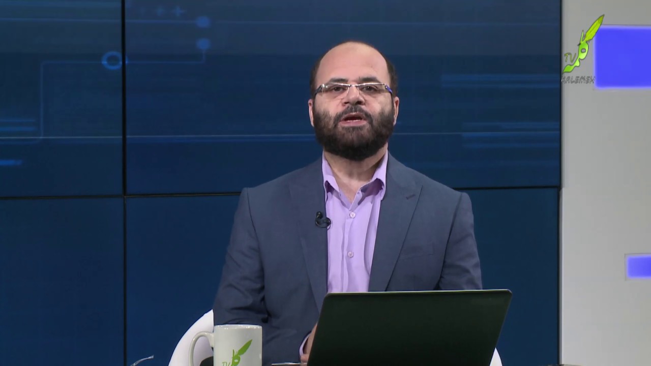 دفاع از اهل بیت - خمس، خالی کردن جیب مردم - 20/04/2020