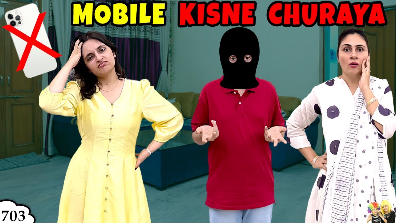 MOBILE KISNE CHURAYA | Ep 703 | A Short Movie | Aayu and Pihu Show