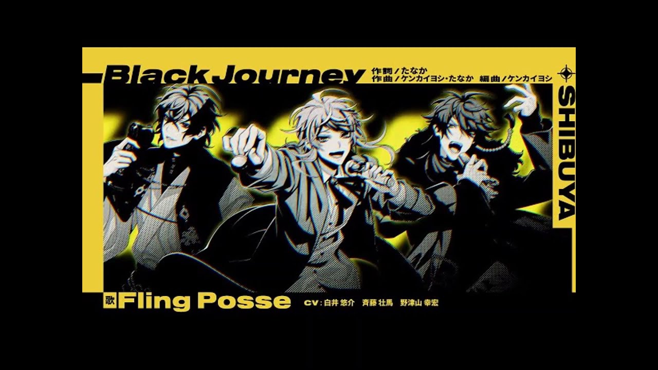 [ SUB ESP] Black Journey - Fling Posse