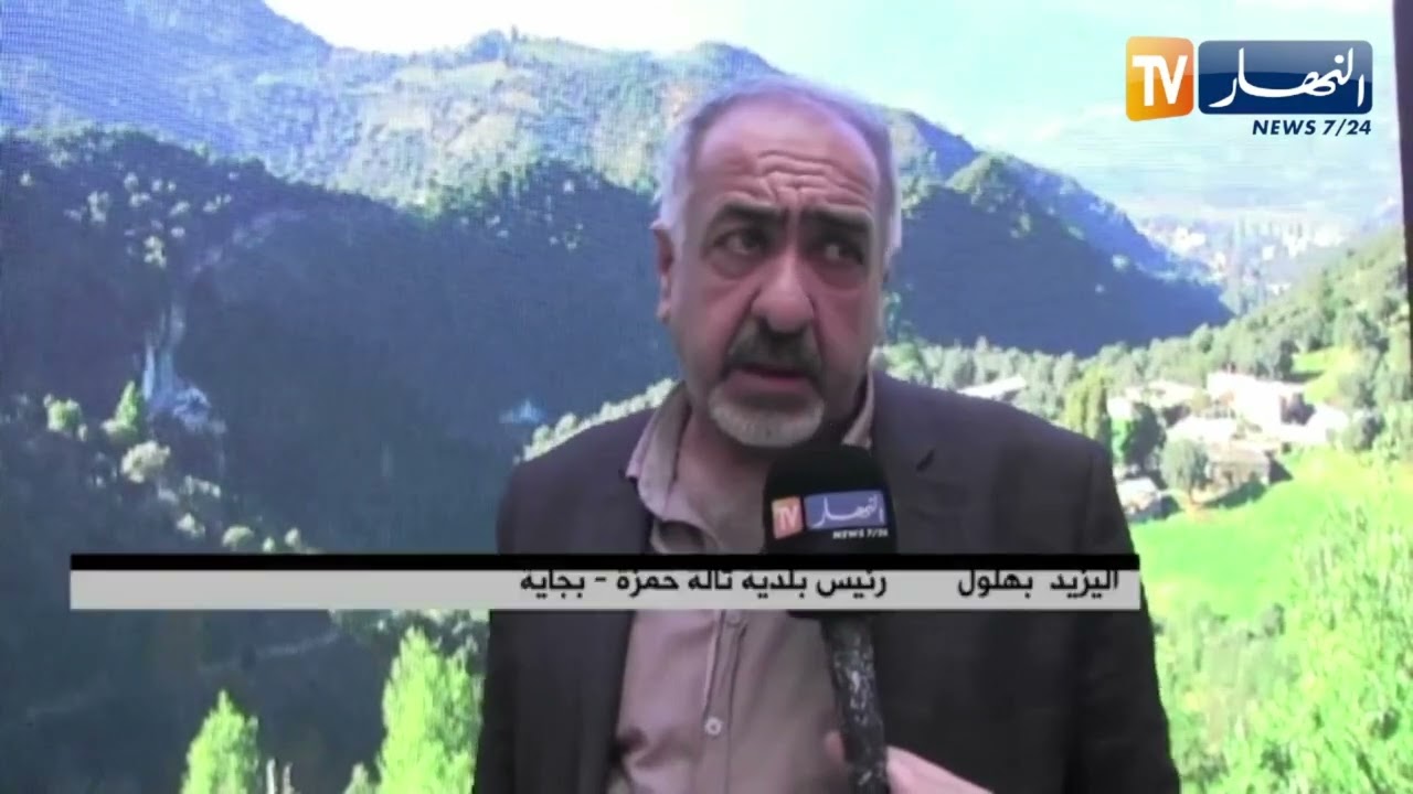 بجاية / نحو الشروع في إستغلال مشروع منجم الزنك والرصاص بثالة حمزة