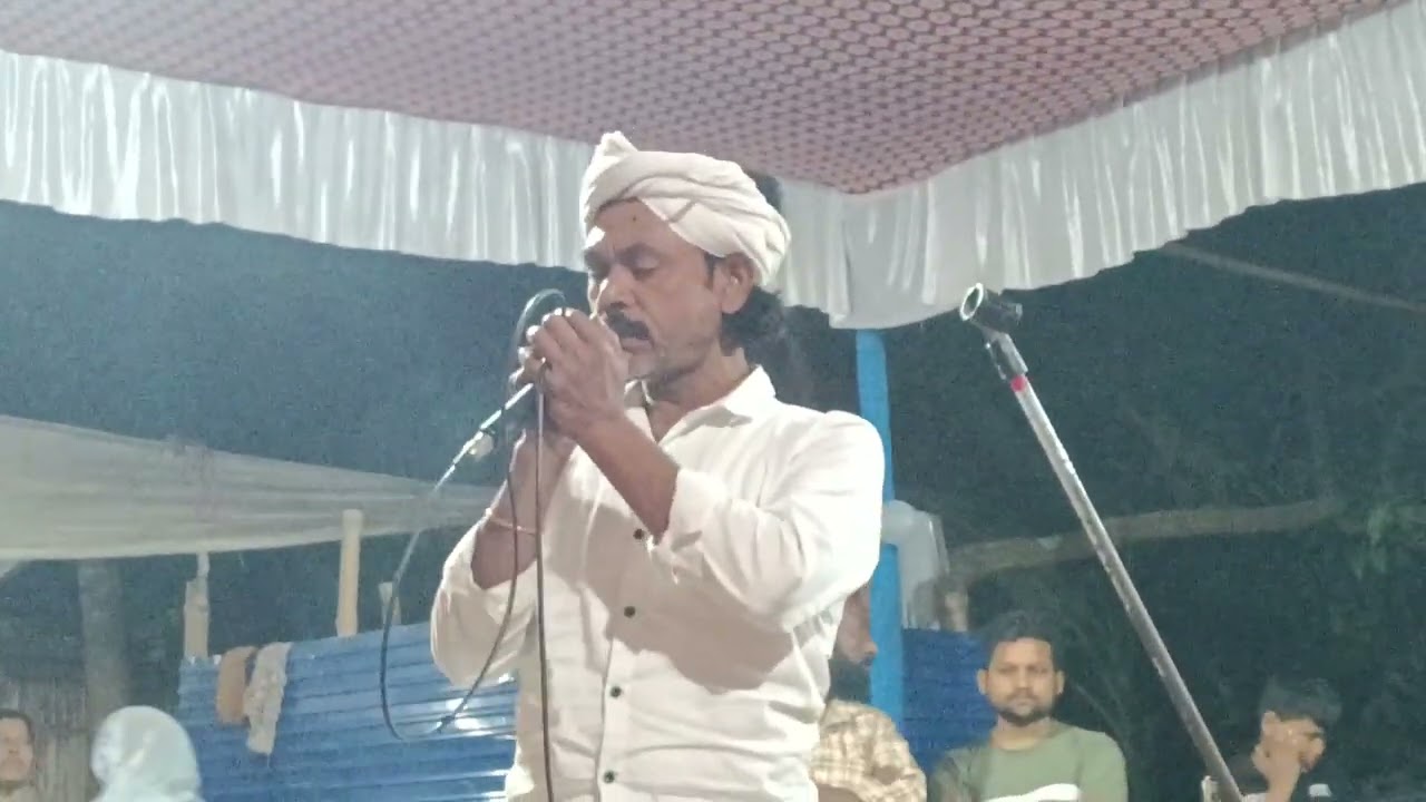 এই মিনতি করি আমি