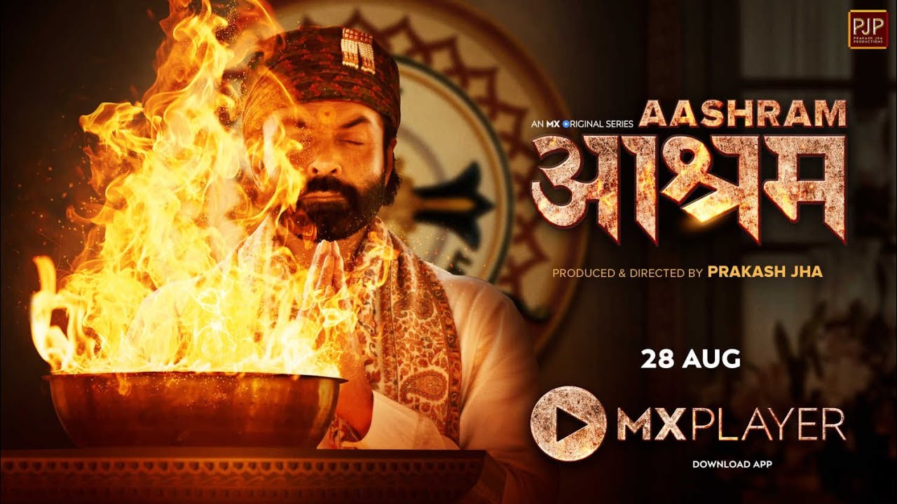 Aashram Season 1  Trailer | MX Player | Poadcast Pro | #aashram #viral #trailer #series