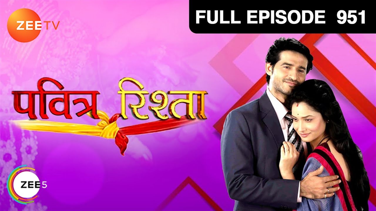 Pavitra Rishta | Ep. 951 | Onir पहुँचा Mumbai Purvi से मिलने | Zee TV